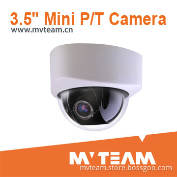 Mini Camera Dome IR Speed Dome CCTV Camera (MVT-HD557C)